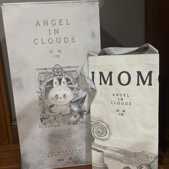 Angel in the Clouds Zimomo